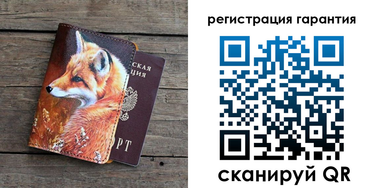 прописка в квартире в Трёхгорном